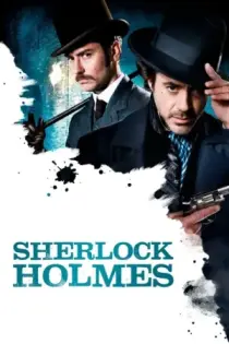 Sherlock Holmes (2009)