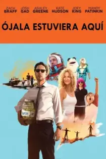 Si Estuvieras Aquí (2014)