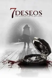 Siete deseos (2017)