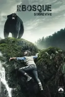 Sobrevivientes (2015)