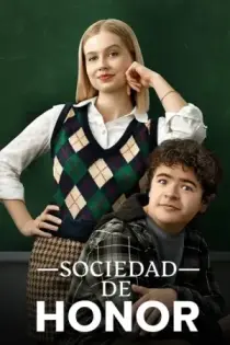 Sociedad de honor (2022)