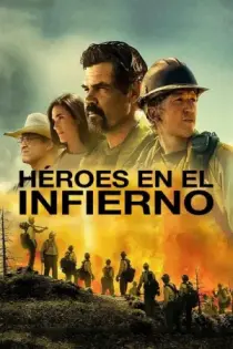 Solo los valientes (2017)