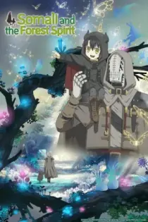 Somali to Mori no Kamisama (2020)