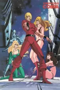 Super Agente Cobra (1982)