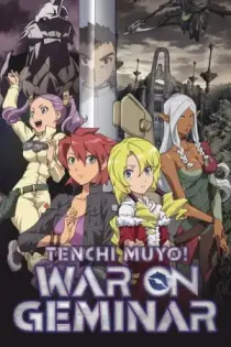 Tenchi Muyo! War on Geminar (2009)