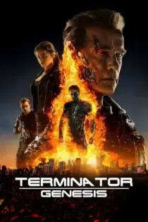 Terminator: Génesis (2015)