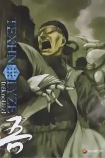 TEXHNOLYZE (2003)