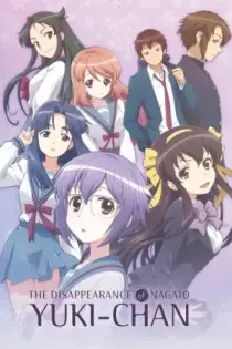 The Disappearance of Nagato Yuki-Chan (2015)