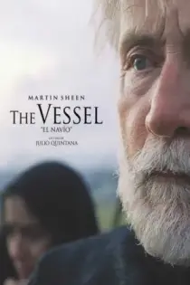 The Vessel (2016)