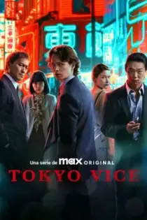 Tokyo Vice (2022)