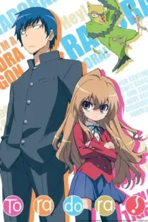 Toradora! (2008)