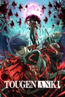 Tougen Anki (2025)