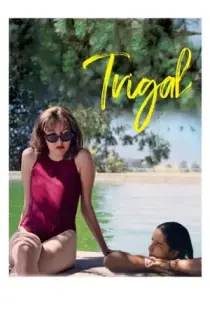 Trigal (2022)
