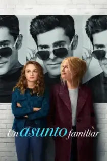 Un asunto familiar (2024)