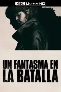 Un fantasma en la batalla (2025)