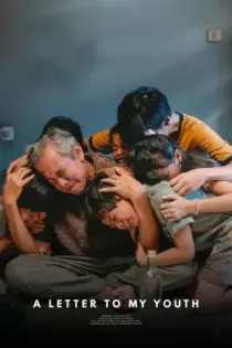 Una carta a mi juventud (2026)