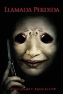 Una Llamada Perdida (2008)