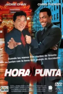 Una pareja explosiva (1998)
