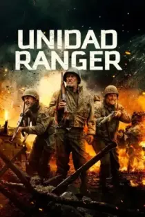 Unidad Ranger (2018)