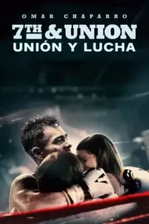Unión y lucha (2021)