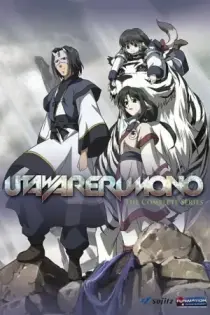 Utawarerumono (2006)