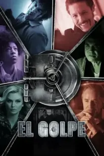 Vault (2019)