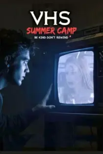 VHS Summer Camp (2026)
