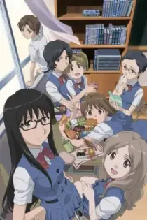 Whispered Words (2009)