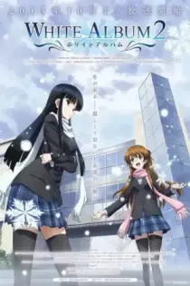 White Album 2 (2013)